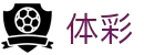 新浪彩通-彩票行业服务平台